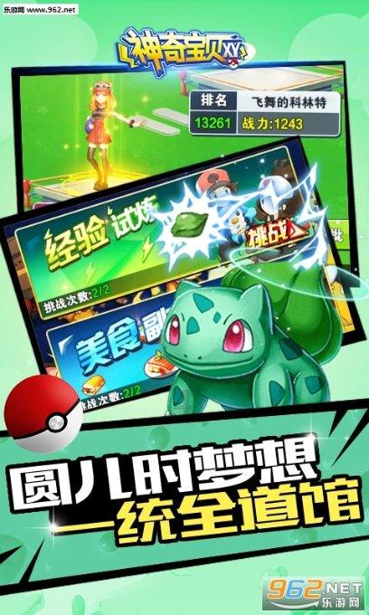什么是五香粉啊?知识问答——解答你的疑问