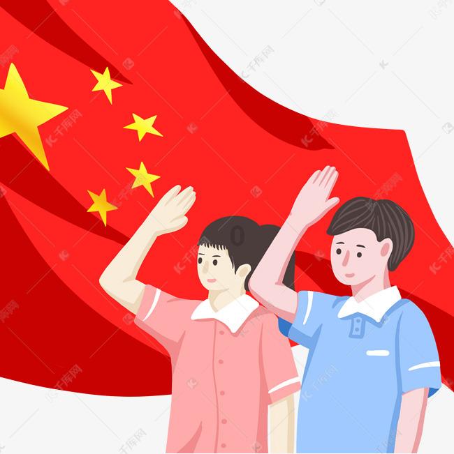 智慧问答网页——开启你的浙江大学土木在职研究生之旅